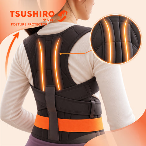 TSUSHIRO posture corrector 