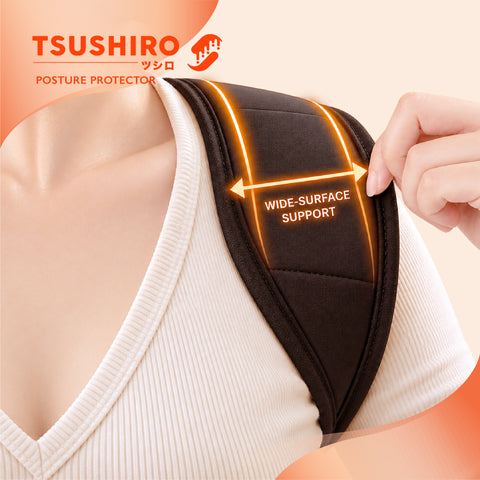 Tsushiro Posture Protector