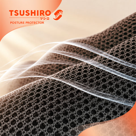 Tsushiro Posture Protector