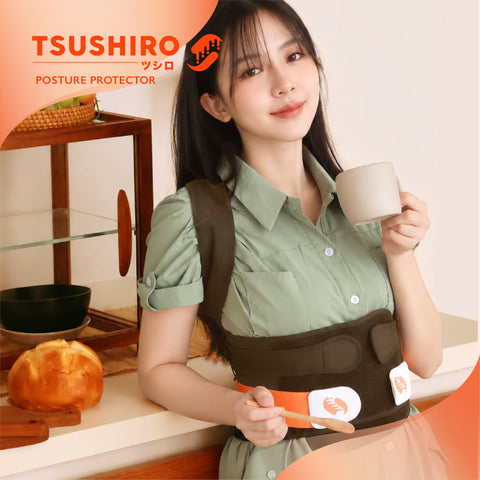 Tsushiro Posture Protector